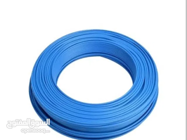 CABLE U500V 2.5 MM2 ALAMIA