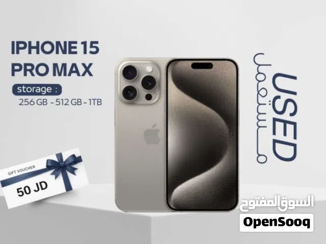 IPHONE 15 PRO MAX ( 256GB ) USED /// ايفون 15 برو ماكس ذاكرة 256 مستعمل وكاله