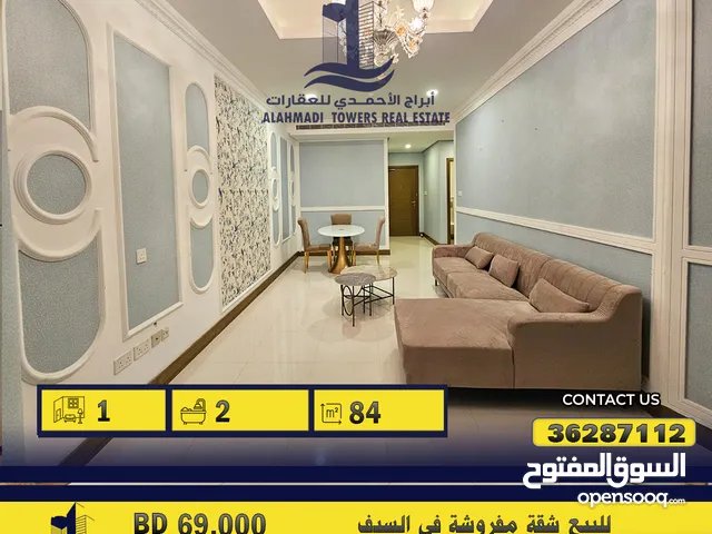 0 m2 1 Bedroom Apartments for Sale in Manama Seef