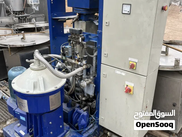 سيبارايتر" (Separator)