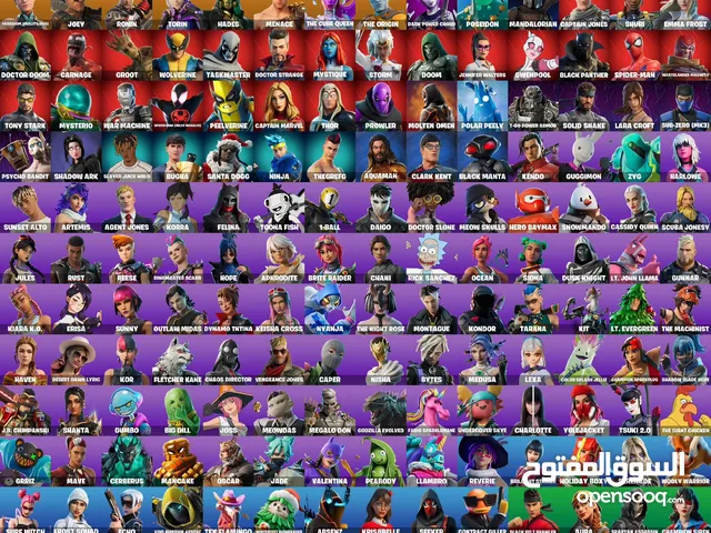 Fortnite Accounts and Characters for Sale in Basra