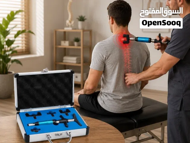 جهاز تقويم العمود الفقري اليدوي