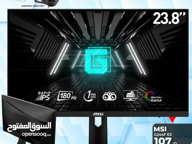 شاشة ام اس اي Monitor MSI بافضل الاسعار