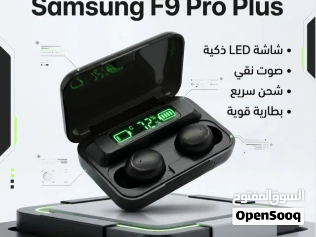 سماعه سامسونج F9 pro plus بلوتوث لاسلكيه جديدة