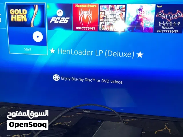 للبيع جهاز بلايستيشن فور مهكر