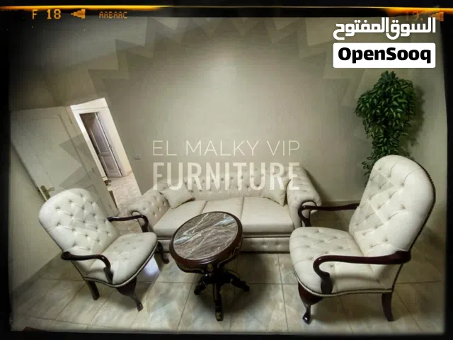 "انتريه مكتبي ملكي فائق الفخامة!  - تصميم استثنائي يليق بالشخصيات القيادية - خامات فاخرة وممتا