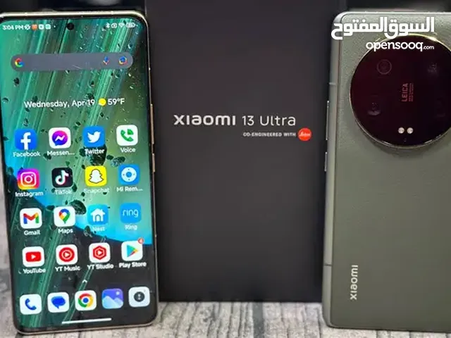 Xiaomi 13 Ultra 1 TB in Aden