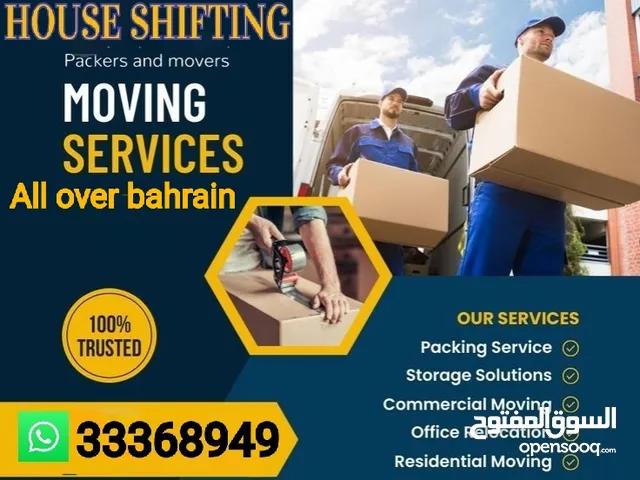 House shifting mover