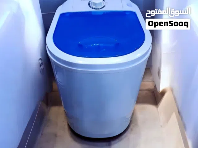 غساله ونشافه 4.5كيلو