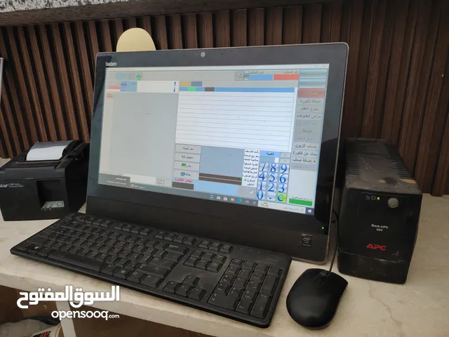 منظومه مبيعات