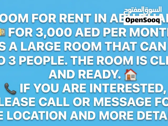 Room for rent in Abu Dhabi that can fit 2 to 3 people.