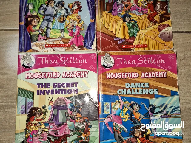 Thea stilton (mouseford academy مغامرات ثيا و صديقاتها ف المدرسه series )