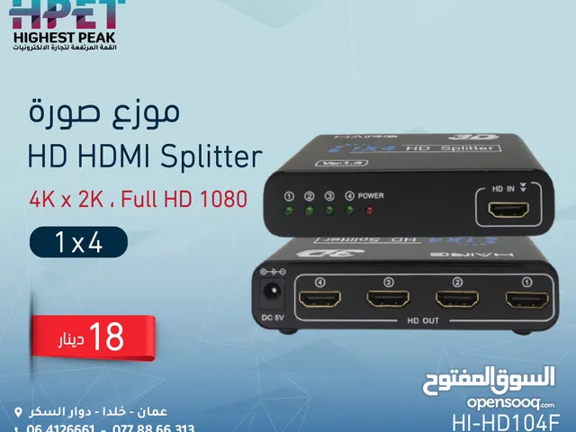‏HD HDMI Splitter 4 port موزع صورة