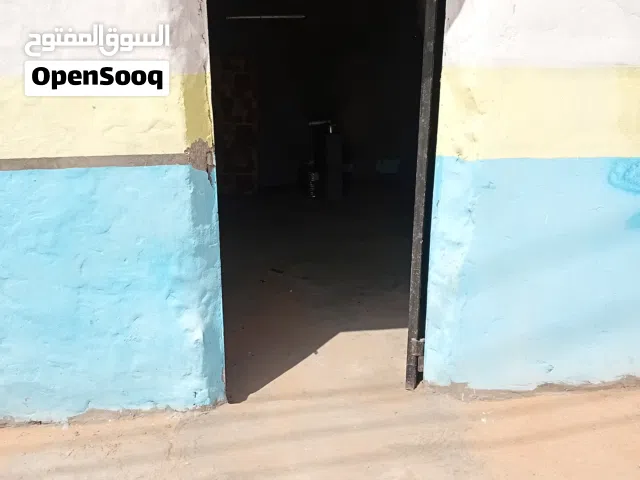 السلام عليكم غرفه وحمام  للإيجار