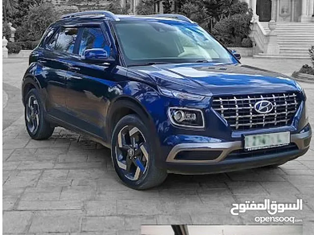 فينيو 2020