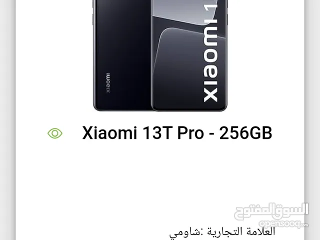 Xiaomi 13T Other in Zarqa