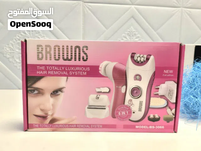هواي فاتو عليكم منتجات خيالية بس هالمرا اذا فاتكم رح تموتون قهر هاااا والسعر مناسب والجهاز مايتكررر