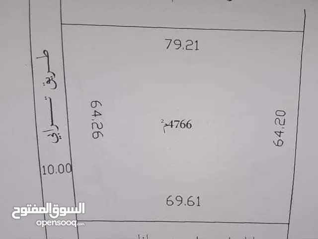 Mixed Use Land for Sale in Misrata Karzaz