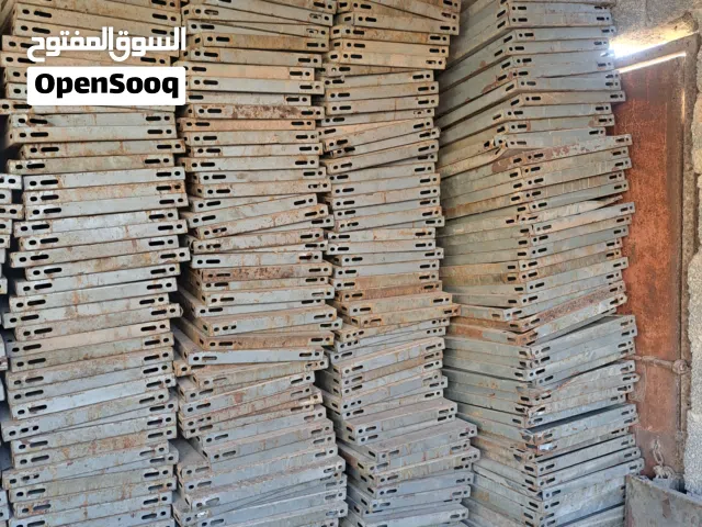 سكفاري طارمات