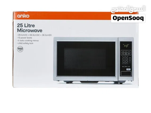 Other 25 - 29 Liters Microwave in Basra