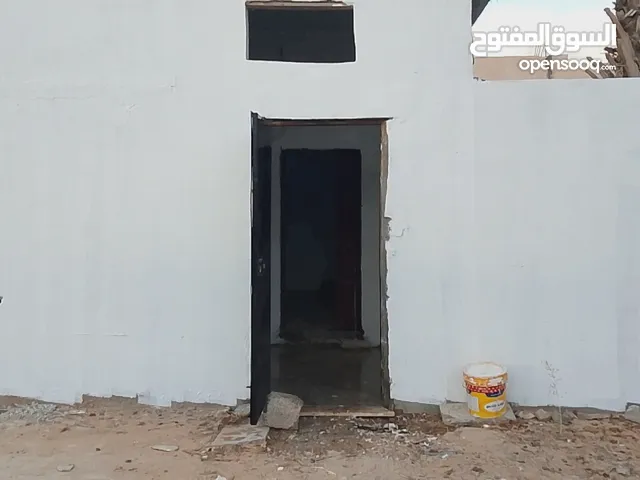 Furnished Daily in Tripoli Abu Saleem