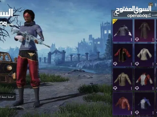 Pubg Accounts and Characters for Sale in Ajdabiya