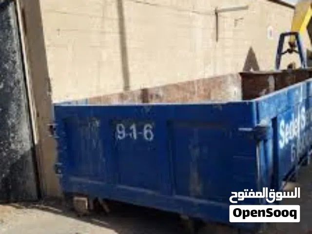 حاويات دمار للأيجار في جدة