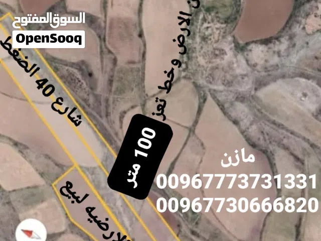 40 لبنه لبيع بسعر لبنه واحده لبيع ارض