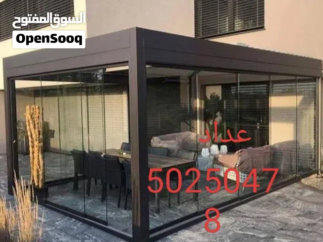 حداد بنغاليحداد