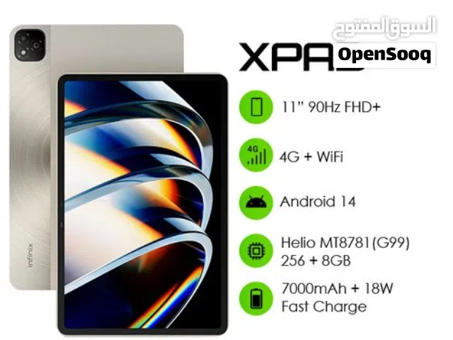 infinix xpad 8gb+256gb Titan gold
