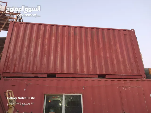 مونارنر للبيع