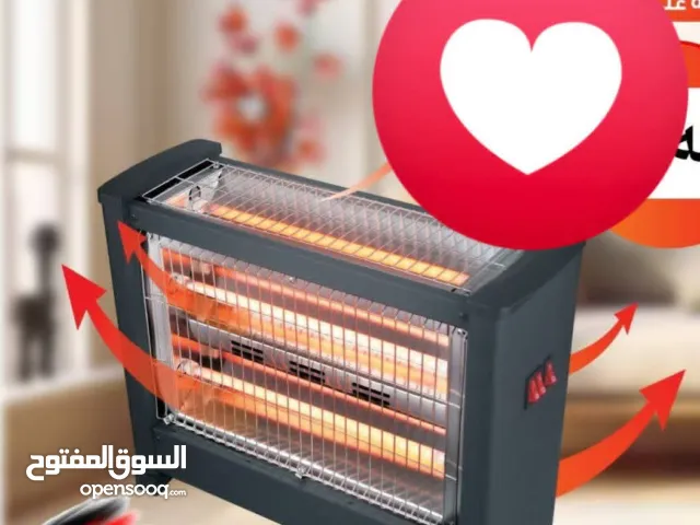 صوبة كهربائية 5 أعمدة بسعر العرض