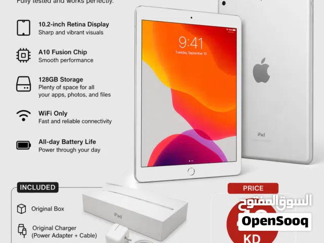 للبيع iPad 7 الجيل السابع Silver واي فاي WiFi السعة 128