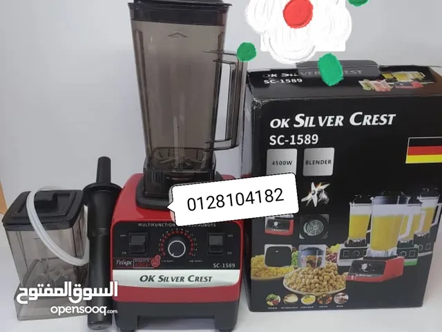 Mixers for sale in River Nile