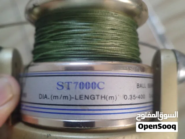 للبيع صنارات صيد معا 3مكاين معا الخيط