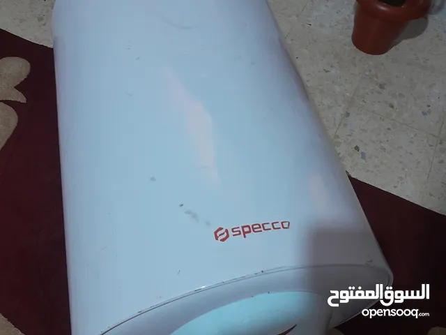 سخانه مياه