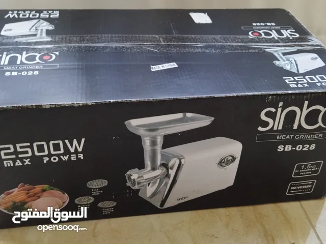 مفرمة لحمة كهربائية سينبو