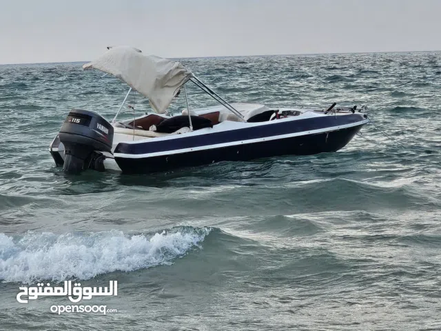 قارب نزهة امريكي