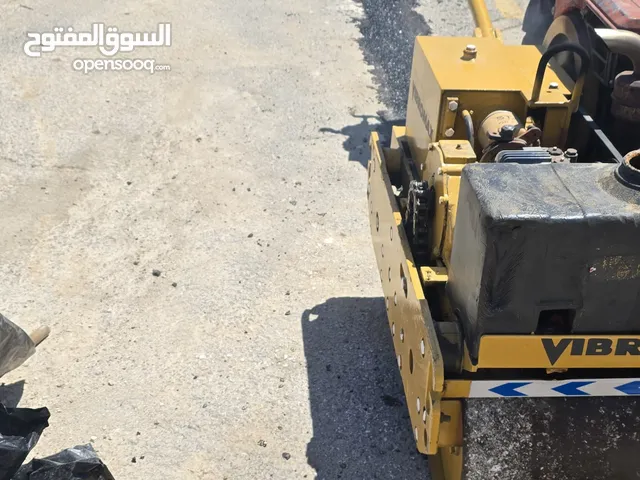 مدحله للأيجار اليومي