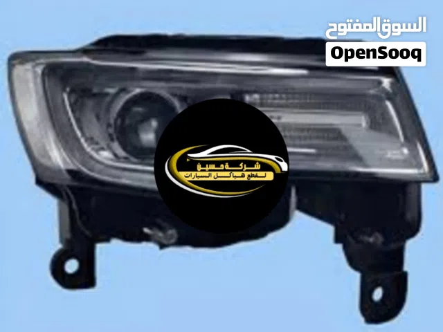 ضو امامي خلفي يمين شمال جيب جراند شيروكي 2000-2025        مستعمل اصلي / جديد اصلي / جديد تجاري