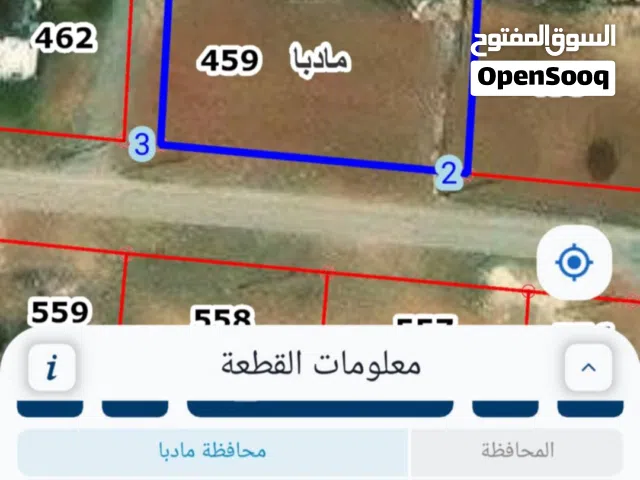 Farm Land for Sale in Amman Areinba Al Gharbiyah