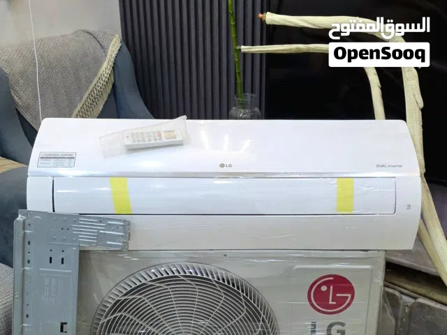LG 2 - 2.4 Ton AC in Baghdad