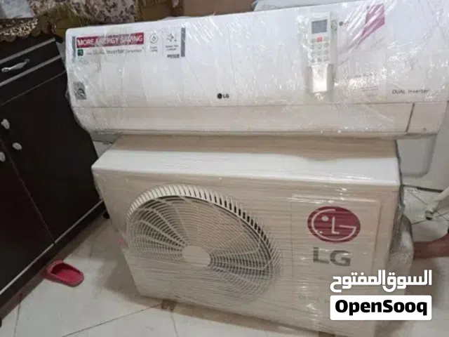 LG 3 - 3.4 Ton AC in Sohag