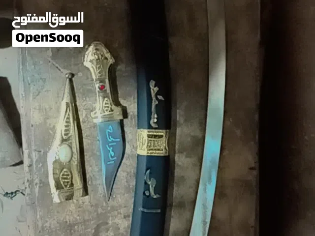 حرف يدويه تجاري واصلي