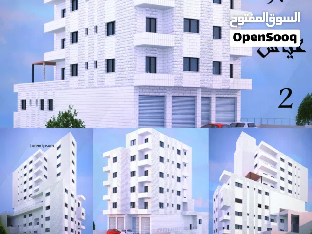 140 m2 3 Bedrooms Apartments for Sale in Nablus Al-Dahya