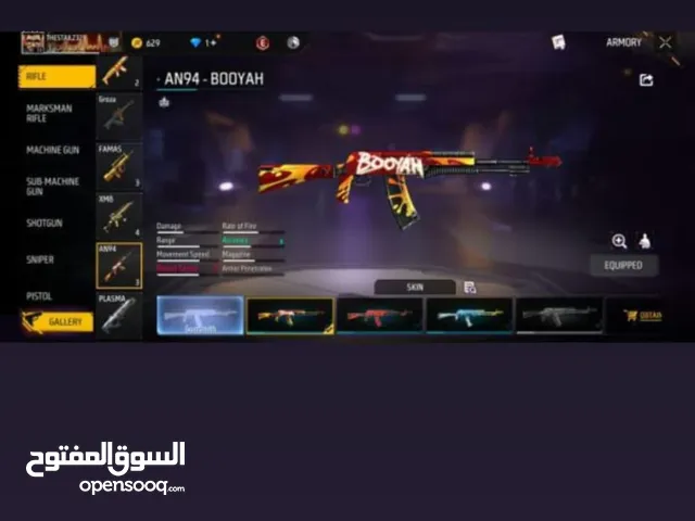 حساب فري فاير للبيع قوي قابل للتفاوض
