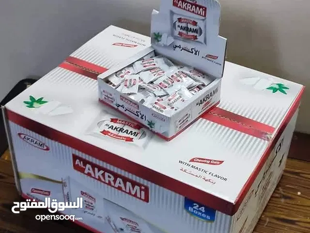 شركه سما الغذاء
