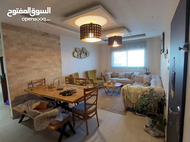 شقه للبيع بيتونيا