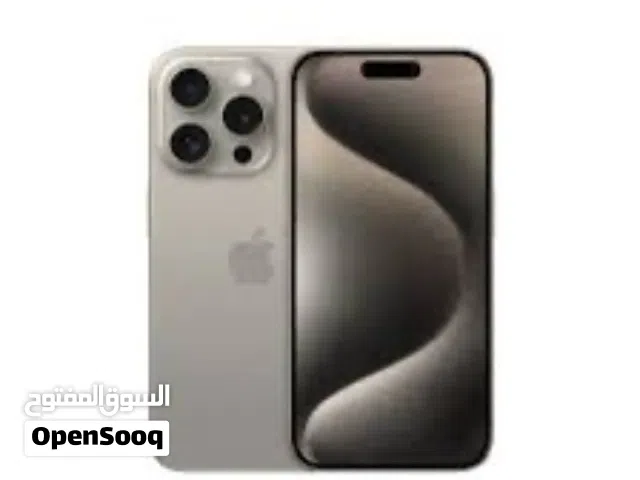 ايفون 15 برو ماكس