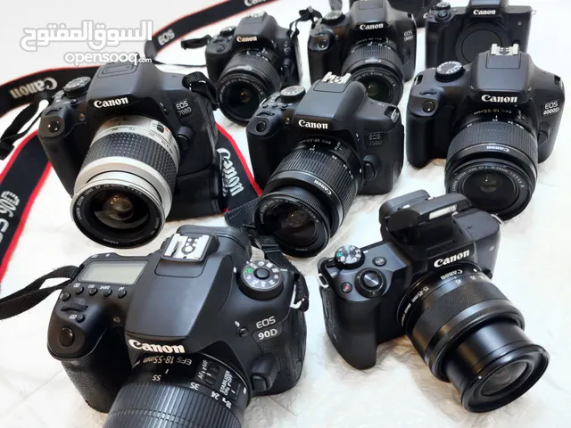 Canon DSLR Studio Kit 80D, 70D, 750D, 700D, 600D, 1300D